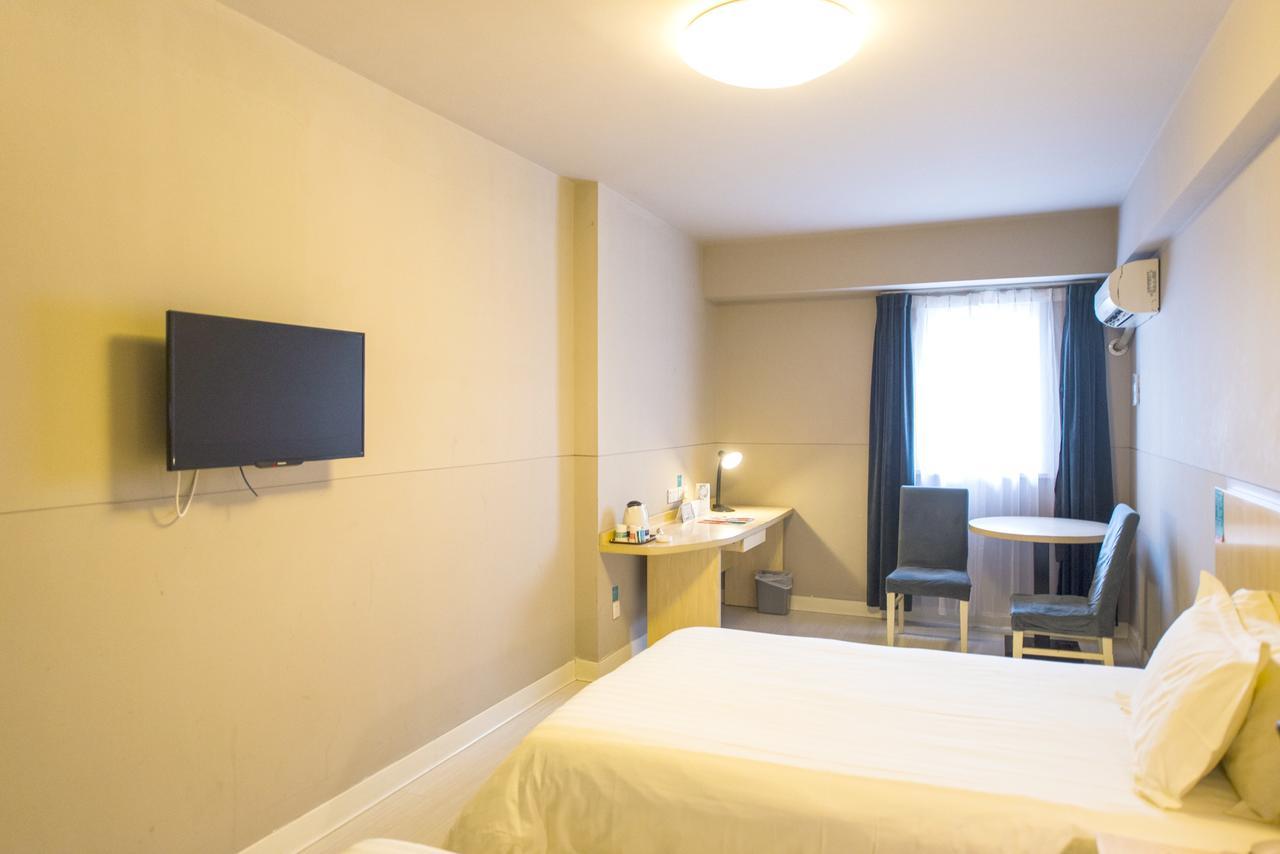Jinjiang Inn Select Jiaxing Wanda Plaza Екстер'єр фото