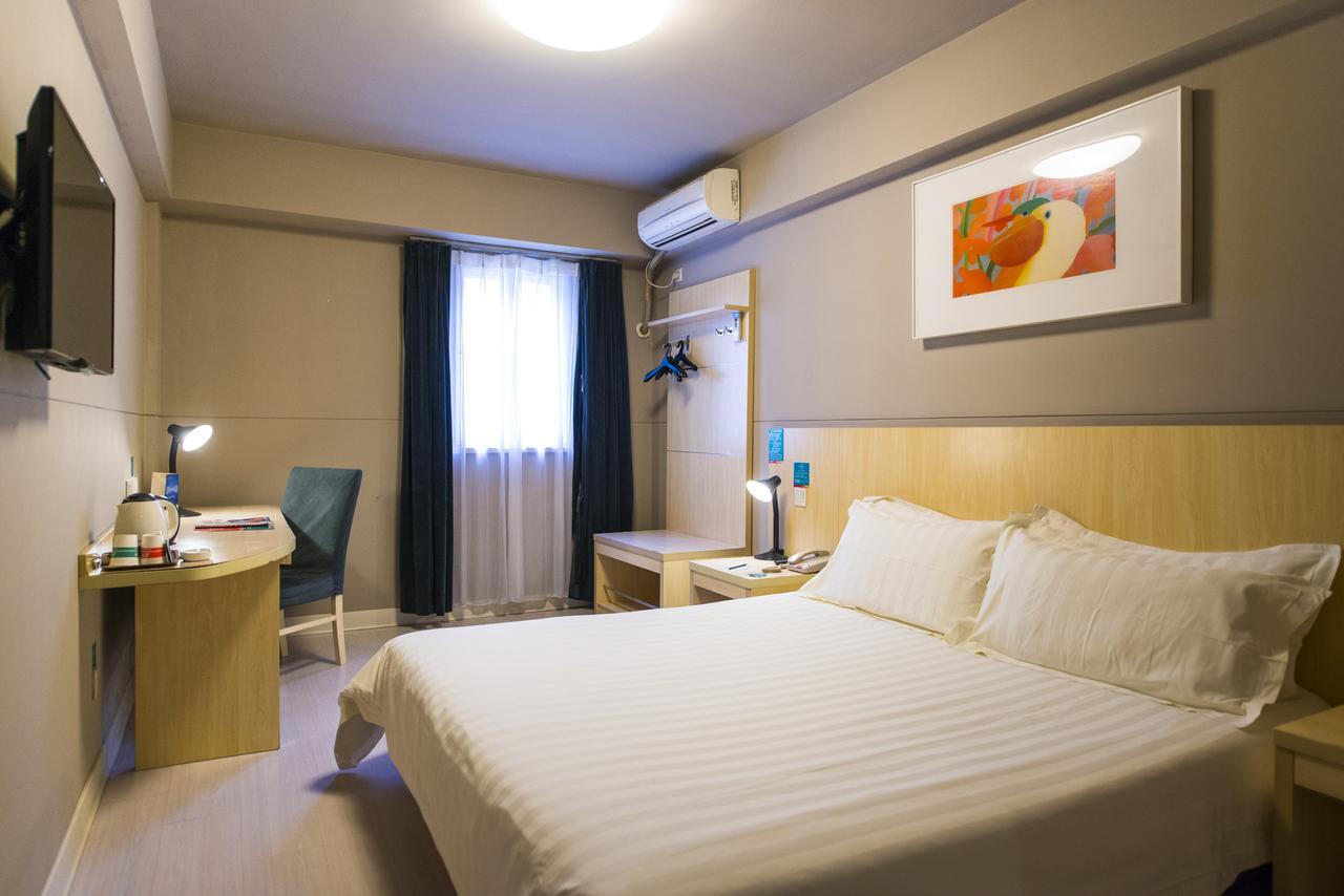 Jinjiang Inn Select Jiaxing Wanda Plaza Екстер'єр фото